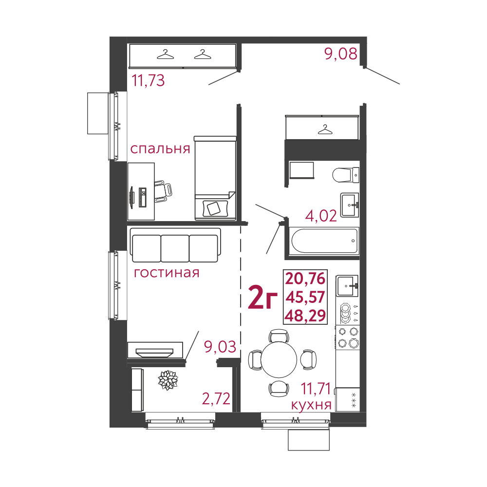 Продается 2 комнатная квартира ул. Баталина 31/2 ,в ЖК Новобережье , корпус 2 .
Дом кирпично-монолитный , 12этажный .Сдача 4 кв. 2025 года .

В наличии 2 комнатная квартира
Общая площадь 48,29 кв.м.. Жилая площадь 20,76 кв.м. .Кухня 11.,71 кв.м..Лоджия 2,72 кв.м.

Полы: – в санузлах – гидроизоляция 