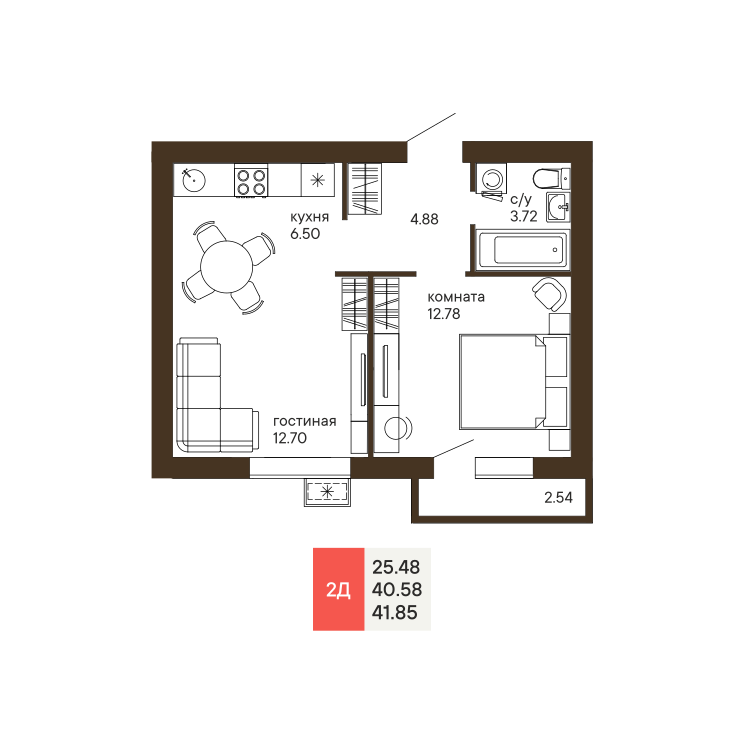 Продается 2 комнатная квартира евро-формата  ул. Коммунистическая 43  ,в ЖК Биография . 
18-этажный кирпичный дом расположенный рядом с Памятником Победы . Сроки выдачи ключей 4 кв. 2027 года

В наличии 2 комнатная квартира:
Общая площадь 41.85 кв.м. Жилая площадь 25,48 кв.м. Кухня 6,5 кв.м. Лод