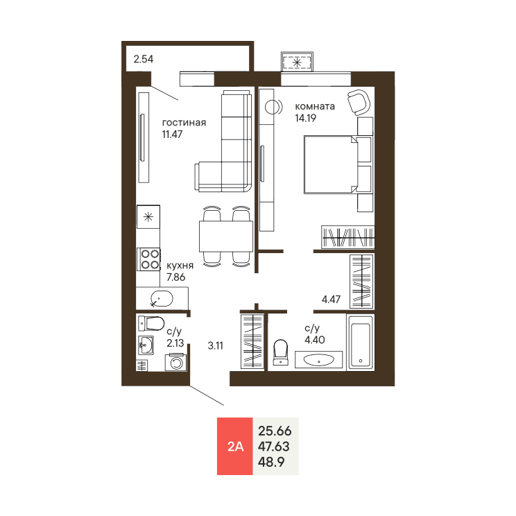 Продается 2 комнатная квартира евро-формата  ул. Коммунистическая 43  ,в ЖК Биография . 
18-этажный кирпичный дом расположенный рядом с Памятником Победы . Сроки выдачи ключей 4 кв. 2027 года

В наличии 2 комнатная квартира:
Общая площадь 48,9 кв.м. Жилая площадь 25,66 кв.м. Кухня 7,86 кв.м. Лод
