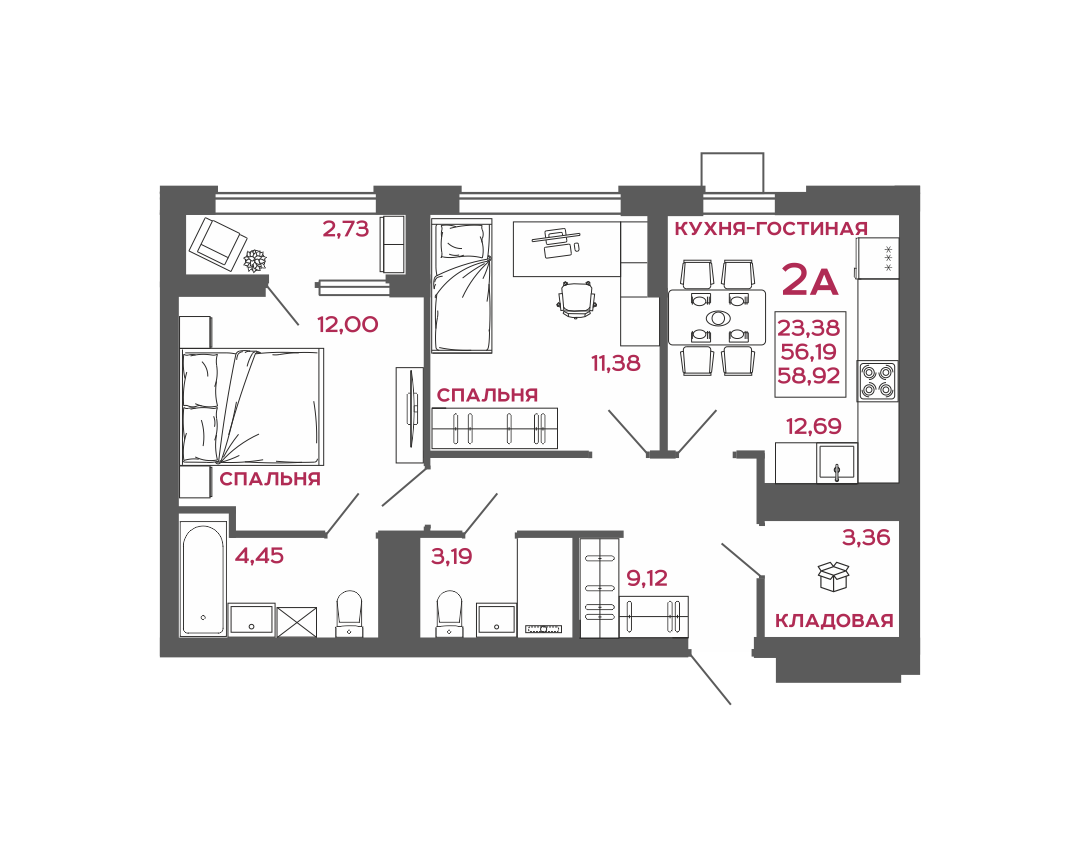 Продается 2 комнатная квартира   ул. Баталина 31/2 ,в ЖК Новобережье , корпус 2 .
Дом кирпично-монолитный , 12 этажный .Сдача 3 кв. 2027 года .

В наличии 2 комнатная квартира 
Общая площадь 58,92 кв.м.. Жилая площадь  23,38 кв.м. .Кухня 12,69 кв.м..Лоджия 2,73 кв.м.

Полы: – в санузлах – гидроизоля